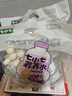 七小七寶寶烏梅煮綠豆養(yǎng)養(yǎng)水*1包（10袋）兒童版酸梅湯蘋果汁清火飲料 曬單實(shí)拍圖