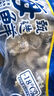 美加佳 三去迷你章魚(yú)仔 凈重1斤 火鍋八爪魚(yú) 去牙去臟小章魚(yú) 海鮮水產(chǎn) 曬單實(shí)拍圖