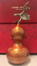 銅師傅 《福祿之紅運當(dāng)頭》 客廳 桌面 銅葫蘆擺件 家居裝飾喬遷禮物 曬單實拍圖