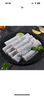 1號(hào)會(huì)員店冷凍舟山實(shí)心帶魚(yú)段(400g*3袋) 1.2kg 無(wú)內(nèi)臟 地理標(biāo)志 魚(yú)類(lèi)生鮮 曬單實(shí)拍圖