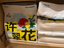 許翠花純木薯抑菌貓砂2.5kg*4包 植物除臭不易粘底強吸水易結(jié)團(tuán)【定制】 曬單實拍圖