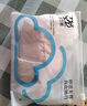 桑蕾雅內(nèi)褲女士?jī)?nèi)褲蠶絲底襠三角褲4條無(wú)痕無(wú)感簡(jiǎn)約涼感薄款高彈舒適 曬單實(shí)拍圖