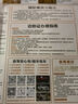 2025新疆全境獨庫伊昭沙漠公路喀什哈密伊犁喀納斯自駕旅游指南攻略摩旅騎行徒步地圖157克加厚銅版紙雙面覆膜防水耐撕87CM*57CM 新疆自駕攻略圖 曬單實(shí)拍圖