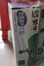 蒙牛 脫脂純牛奶 零脂肪 脫脂不脫味 健身好伴侶【禮盒裝】  250ml*24盒*2箱 曬單實拍圖