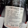 軒唐智利進口14.5度紅酒整箱卡曼尼干紅葡萄酒禮盒裝 送禮 到手12瓶 曬單實拍圖
