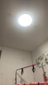 歐普（OPPLE）吸頂燈臥室燈具可調光LED照明燈飾簡(jiǎn)約大氣高顯色護眼冰玉 呵護光 曬單實(shí)拍圖