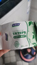 婦炎潔艾草護墊抑菌超薄透氣純棉衛(wèi)生巾姨媽巾抗菌隱形純棉155mm22片 曬單實拍圖