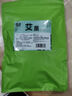 空消（KONGXIAO）米蟲(chóng)殺蟲(chóng)劑驅蟲(chóng)包糧食儲存防蟲(chóng)糧倉米面除米蟲(chóng)米象家用專(zhuān)用艾藁包 除米桶生蟲(chóng)驅蟲(chóng)包 20包/袋【一袋】 曬單實(shí)拍圖