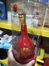 郎酒 紅花郎 紅十五 陳釀 醬香型高度白酒 53度 500mL 2瓶 裝 曬單實拍圖
