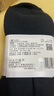耐克NIKE【滔搏運(yùn)動(dòng)】日常透氣襪子襪子男（3雙） SX7677-010 L 曬單實(shí)拍圖