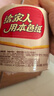 泉林本色有芯卷紙 經(jīng)典3層280節(jié)*27卷 整箱衛(wèi)生卷筒廁紙巾 易溶不堵 曬單實(shí)拍圖