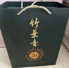 竹葉青酒【送禮】53度 青享20版 500ml  單瓶禮盒裝 山西杏花村汾酒露酒 53度 500mL 1盒 送禮 曬單實(shí)拍圖