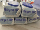 飛鶴星飛帆1段(0-6個月齡) 嬰兒配方奶粉 1段 星飛帆 900g 6罐 曬單實拍圖
