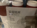 得力（deli）280ml一次性紙杯 杯子/水杯 防滑三層加厚波紋 紅色 50只裝 曬單實(shí)拍圖