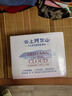 云上阿爾山 礦物質(zhì)泉水 弱堿性小分子團飲用水 500ml*12瓶【銀紅系列】 曬單實拍圖