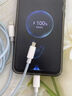 智國(guó)者（WITGOER）100W三合一數(shù)據(jù)線多功能充電線適用蘋果iPhone16/15平板電腦華為typec/vivo手機(jī)充電線三合一1.2米 曬單實(shí)拍圖
