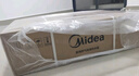 美的（Midea）【安睡M9 Max】16升燃?xì)鉄崴魈烊粴狻救笠患?jí)靜音強(qiáng)增壓】恒溫大水量家用 國家補(bǔ)貼15%以舊換新 曬單實(shí)拍圖