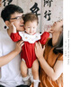 G.DUCKKIDS小黃鴨嬰兒包屁衣春秋長袖新生兒連體衣女寶寶公主滿月周歲哈衣 酒紅色夏款 加襪子 66cm 尺碼建議0-3個月8-12斤 曬單實拍圖