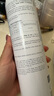雅漾（Avene）舒泉調(diào)理噴霧300ML補(bǔ)水保濕爽膚濕敷水敏肌護(hù)膚化妝水大噴情人節(jié) 曬單實拍圖
