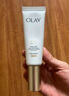玉蘭油（OLAY）【全新】小白傘防曬霜30ml防水防汗高倍防曬戶外男女軍訓(xùn)隔離霜 曬單實(shí)拍圖