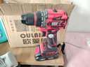 歐萊德（OULAIDE）21V無刷電鉆手電鉆電動螺絲刀充電式雙速鋰電鉆家用手鉆 曬單實拍圖