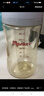 夢(mèng)呵嬰兒塑/料奶瓶身適配貝親奶瓶配件寬口徑單買(mǎi)PPSU塑/料防摔瓶身 三代PPSU 240ml 曬單實(shí)拍圖