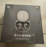科大訊飛AI會(huì)議降噪無線藍(lán)牙耳機(jī)Pro 3 鈦金 錄音翻譯 智能入耳式超長續(xù)航【國家補(bǔ)貼 】適配蘋果華為小米 曬單實(shí)拍圖