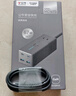 公牛（BULL）氮化鎵30W充電器快充插座/USB插線(xiàn)板便攜插排 小電艙安全快充 2C2A+3孔 GNV-MC1303M灰色總控開(kāi)關(guān) 曬單實(shí)拍圖
