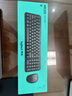羅技（Logitech）MK251無線藍(lán)牙鍵盤鼠標(biāo)套裝 辦公商務(wù)筆記本電腦 數(shù)字鍵盤99鍵黑色鍵鼠套裝（K251鍵盤+M196鼠標(biāo)） 曬單實(shí)拍圖