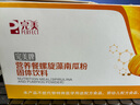 完美柔韌洗發(fā)露護發(fā)素洗護套裝480ML防斷發(fā)專(zhuān)賣(mài)店原裝正品 柔韌洗發(fā)露480ml/瓶 曬單實(shí)拍圖