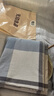無印良品A類100%純棉三件套床上用品全棉床單被套150*200cm 曬單實拍圖