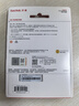 閃迪（SanDisk）480GB SSD固態(tài)硬盤535MB/s讀速PLUS性能加強(qiáng)版SATA接口TLC顆粒臺式機(jī)游戲筆記本擴(kuò)容存儲電腦擴(kuò)展 曬單實(shí)拍圖