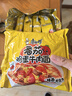 康師傅 方便面 經(jīng)典番茄雞蛋牛肉面五連包115g*5 泡面袋裝速食 方便食品 曬單實(shí)拍圖
