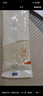 秋田滿滿有機(jī)嬰幼兒營養(yǎng)碎碎面原味160g 7個月+寶寶輔食短面易煮易吞咽 曬單實拍圖