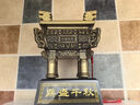 鼎盛千秋鼎擺件店鋪公司慶典老板辦公室桌面擺件招財(cái)商務(wù)開業(yè)禮品 小號(hào)方形鼎（青銅色） 曬單實(shí)拍圖