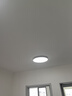 TCL吸頂燈led臥室燈全屋燈飾陽臺餐廳現(xiàn)代簡約三防燈24W白光無憂安裝 曬單實拍圖