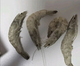 GUO LIAN國聯(lián)沙特蝦鹽凍白對蝦無(wú)冰凈重4斤 100-120只 源頭直發(fā) 原裝進(jìn)口 曬單實(shí)拍圖