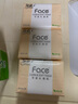潔柔抽紙 粉Face柔韌3層120抽*8包 可濕水面巾紙紙巾 新老品交替發(fā)貨 曬單實拍圖