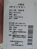 查爾斯桃心【王楚然同款】短袖t恤男女重磅創(chuàng)意卡通涂鴉純棉情侶圓領(lǐng)體恤 XL 曬單實拍圖