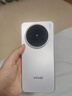 vivo X200s 12+512 直白 蔡司超級潛望長(cháng)焦 濕手秒開(kāi)超聲波指紋 藍晶×天璣9400+【贈話(huà)費券】國家補貼 曬單實(shí)拍圖