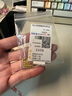 周六福（ZLF）七夕禮物  黃金吊墜男女足金5G金招財算盤國潮風圓珠掛墜 計價 單吊墜不含鏈 -1.39g 曬單實拍圖