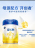 飛鶴星飛帆 嬰幼兒配方奶粉3段(1-3歲) 700g*6 專(zhuān)利OPO 育兒補貼 曬單實(shí)拍圖