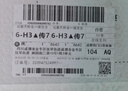 太素脈訣全書(shū) 正版太素脈法 中醫脈象學(xué)古籍脈法精粹脈象秘方 脈決匯辨把脈號脈瀕湖脈學(xué) 中醫診斷學(xué)脈 曬單實(shí)拍圖