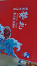 旅大壹味海蜇組合1760g中秋禮品 精美禮盒海送人長(cháng)輩朋友 海產(chǎn)方便食品 曬單實(shí)拍圖