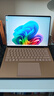 微軟（Microsoft）Surface Laptop 第7版 筆記本電腦 國家補(bǔ)貼20% 觸屏輕薄本 AI+PC 驍龍 X Elite 16G 512G 沙漫金 曬單實(shí)拍圖