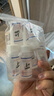 初工跑步機(jī)潤(rùn)滑油通用跑步機(jī)硅油跑帶保養(yǎng)油 適用各品牌跑步機(jī) 6瓶裝 曬單實(shí)拍圖