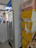 星星（XINGX）展示柜冷藏保鮮柜 雙開(kāi)門(mén)立式冰柜飲料柜商用冰箱冷柜風(fēng)直冷麻辣燙超市便利店蔬菜水果啤酒酒水柜 530升 雙門(mén)風(fēng)循環(huán) LSC-518Y 曬單實(shí)拍圖