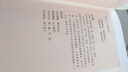 三字經(jīng)百家姓千字文弟子規中華書(shū)局中華經(jīng)典藏書(shū)叢書(shū) 曬單實(shí)拍圖
