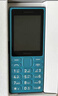 諾基亞（NOKIA）108 4G 移動(dòng)聯(lián)通電信廣電全網(wǎng)通 2.4英寸雙卡雙待 直板按鍵學(xué)生老人老年人功能機(jī)備用手機(jī) 藍(lán)色 曬單實(shí)拍圖