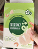 寶寶饞了高鈣鮮蝦片蝦餅 寶寶兒童零食無添加色素22.5g 曬單實拍圖